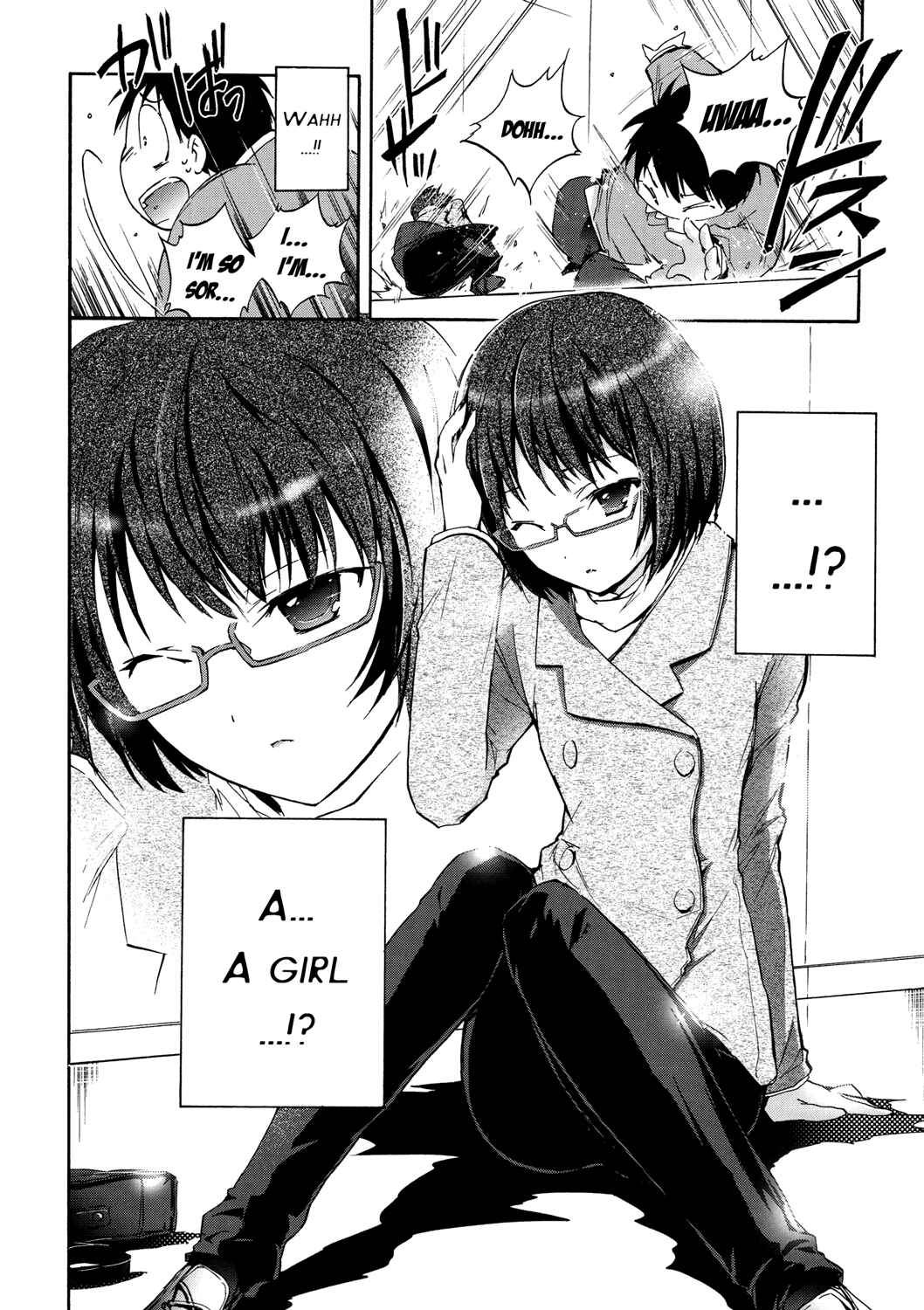 Page 26 Chapter 9 Accel World