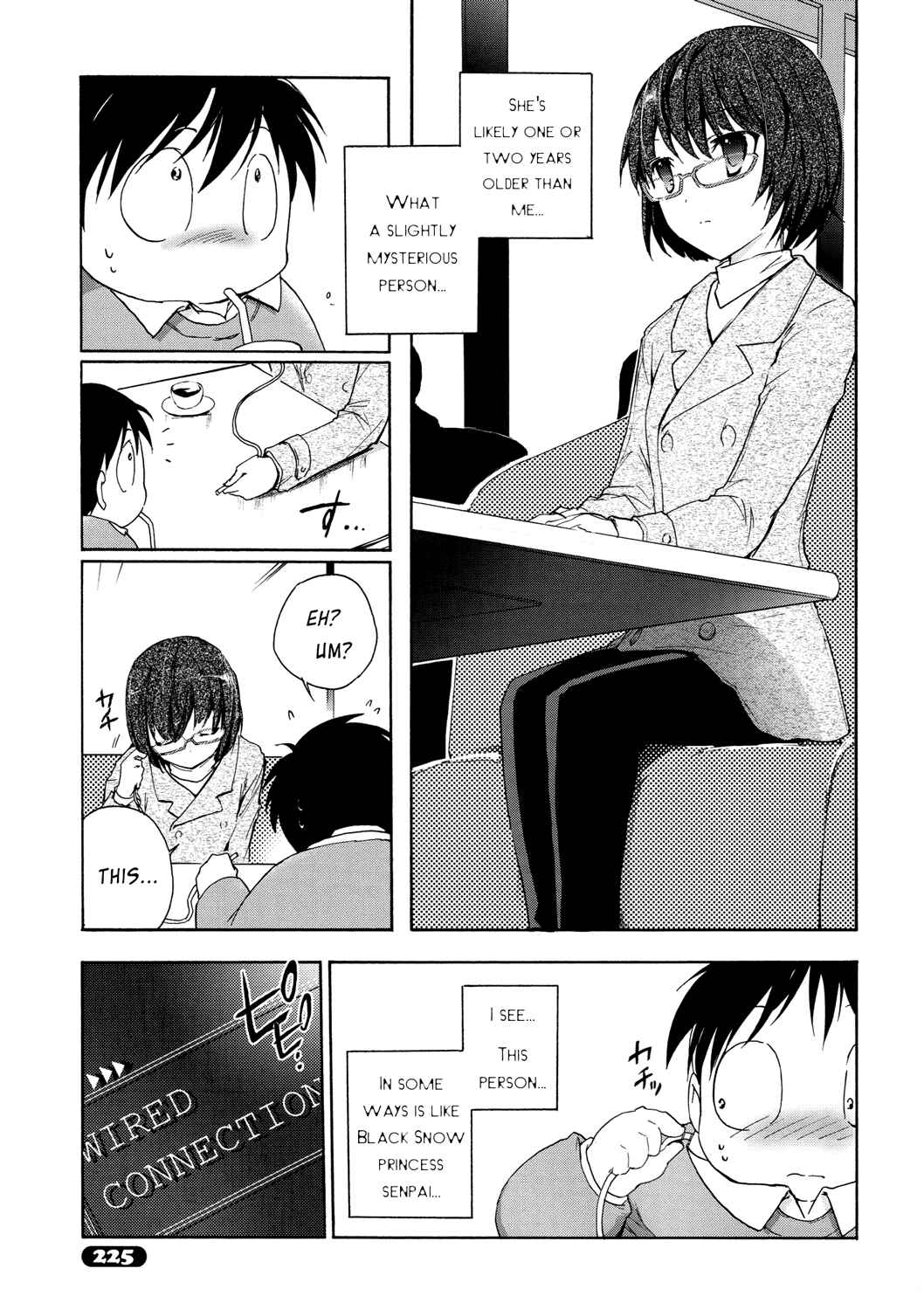 Page 29 Chapter 9 Accel World