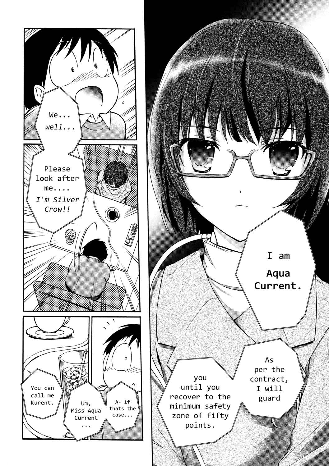 Page 32 Chapter 9 Accel World