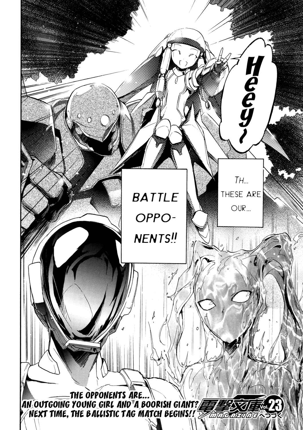 Page 43 Chapter 9 Accel World