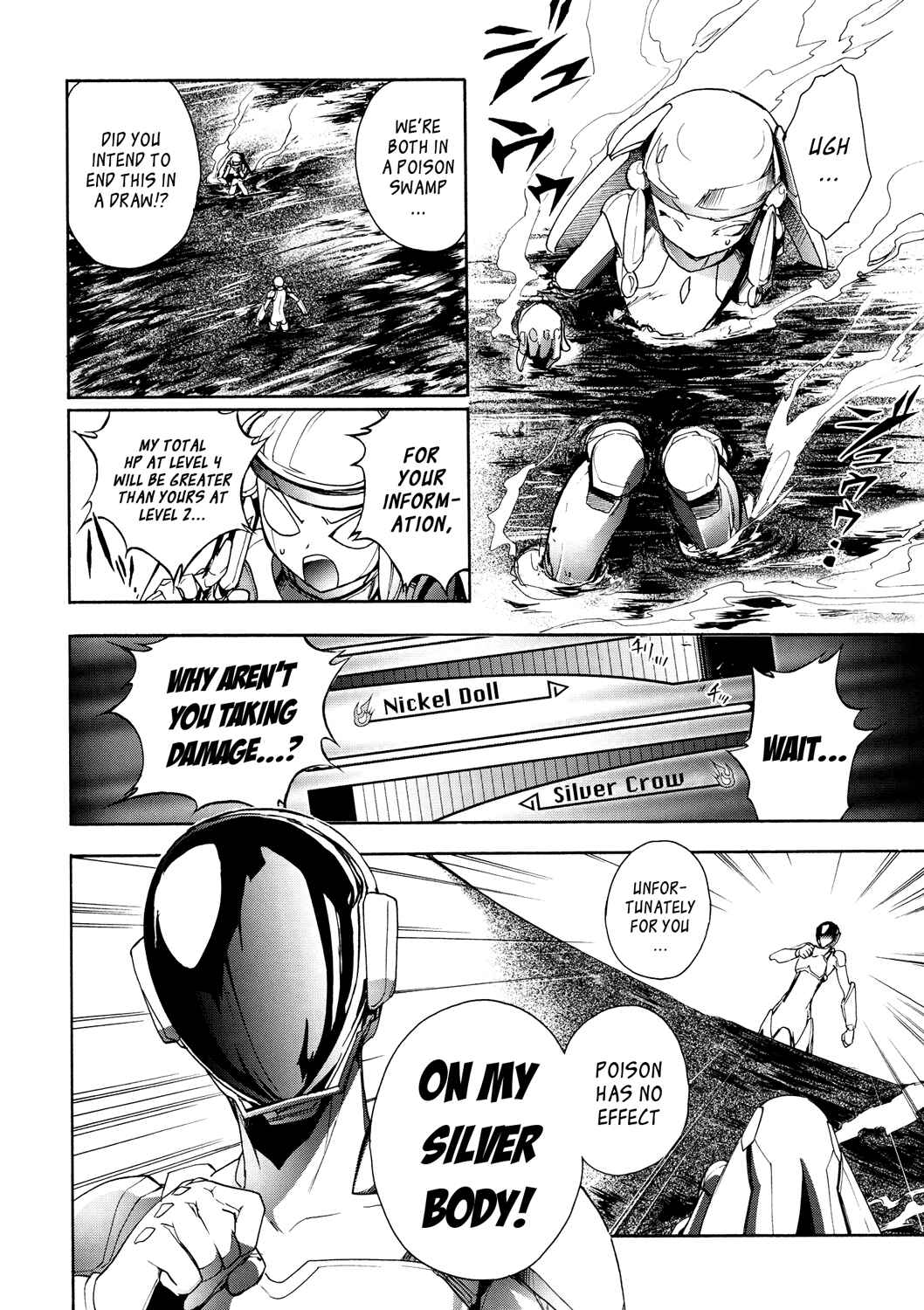 Page 14 Chapter 10 Accel World