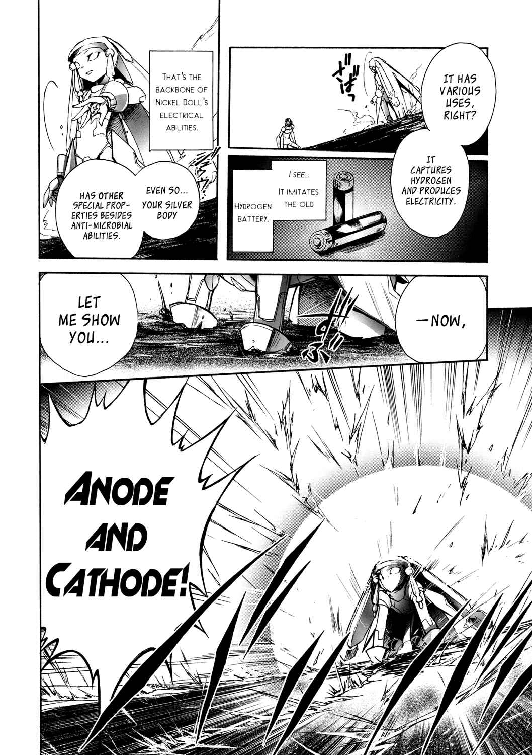 Page 16 Chapter 10 Accel World