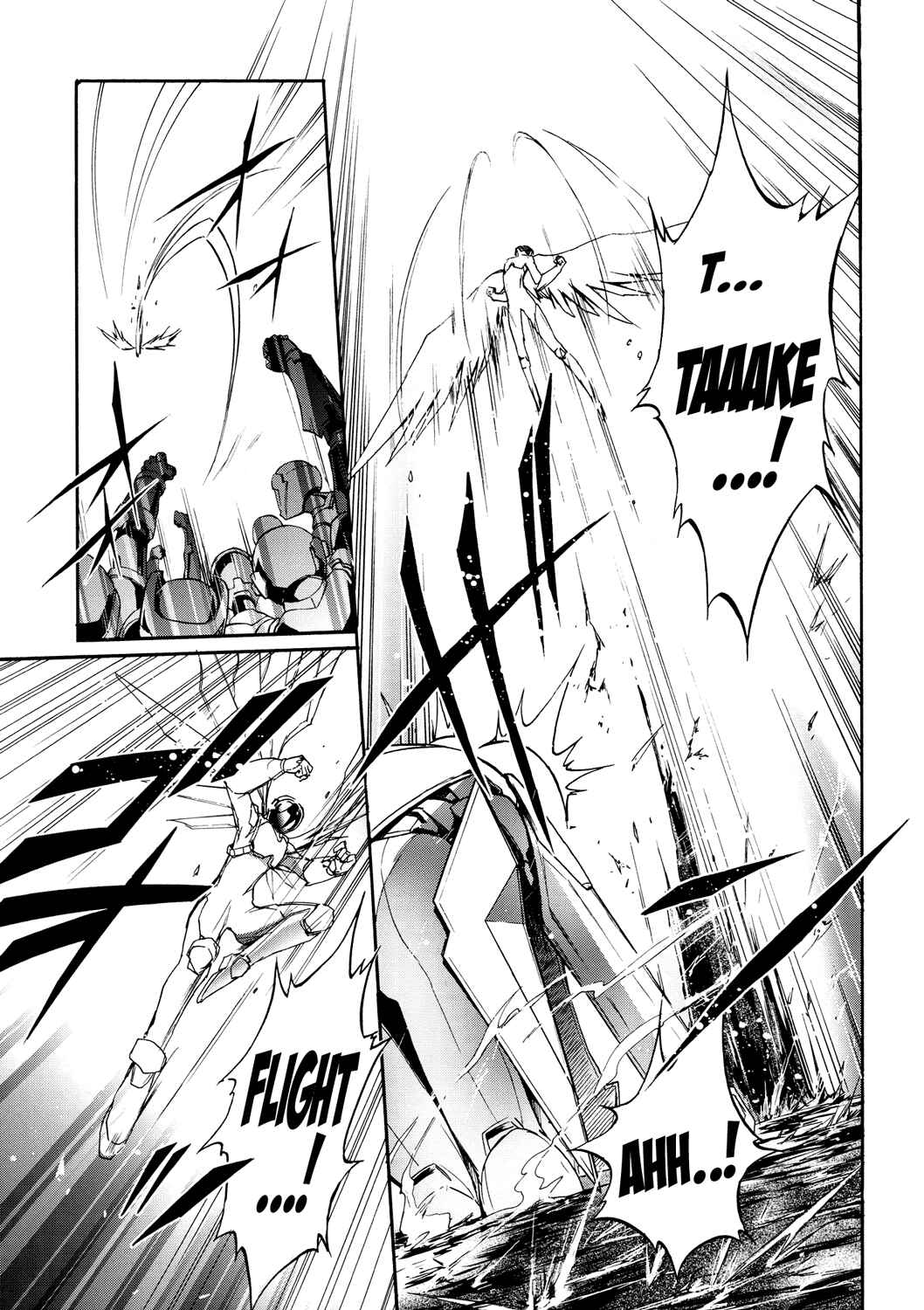 Page 19 Chapter 10 Accel World