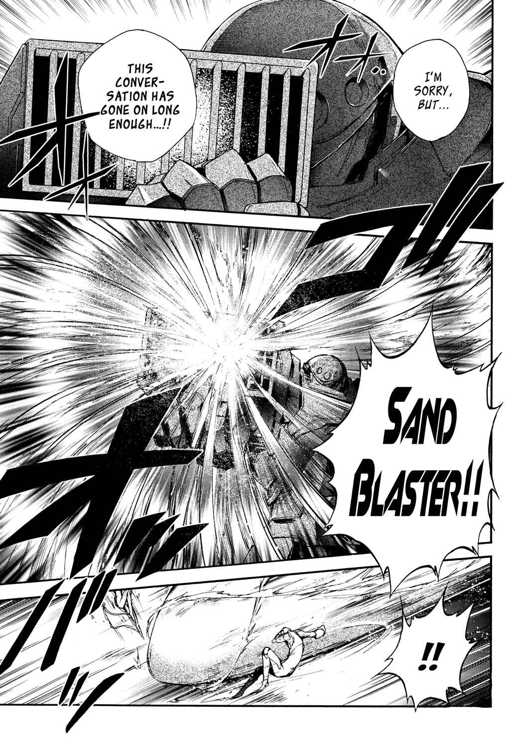 Page 3 Chapter 10 Accel World