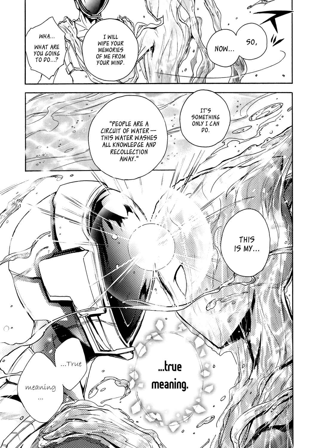 Page 41 Chapter 10 Accel World