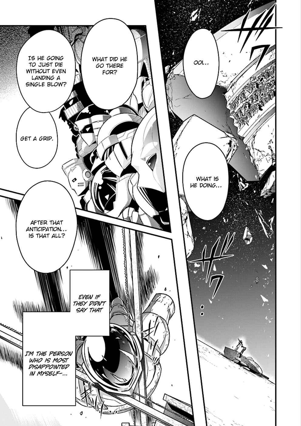 Page 13 Chapter 37 Accel World