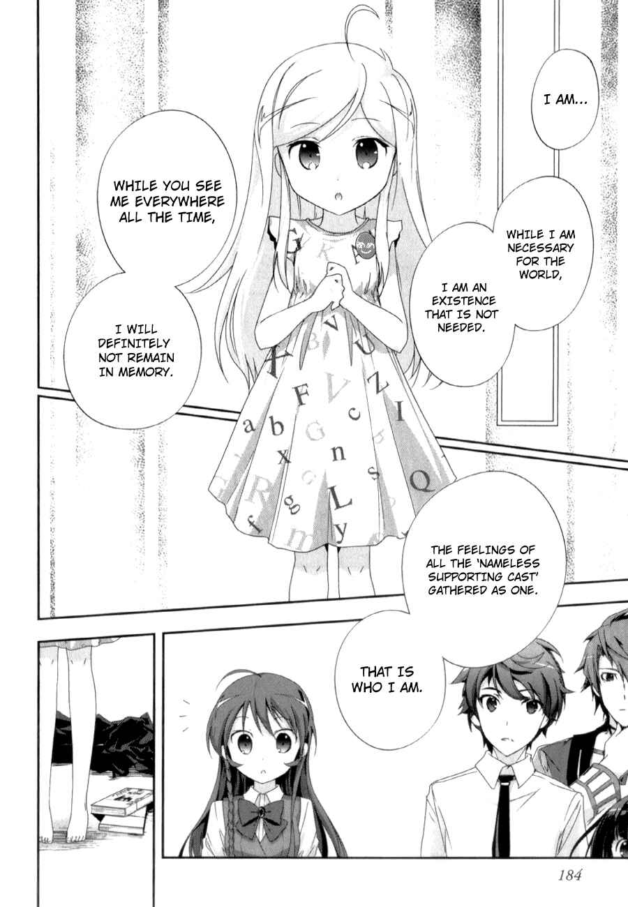Page 12 Chapter 27.2 Accel World