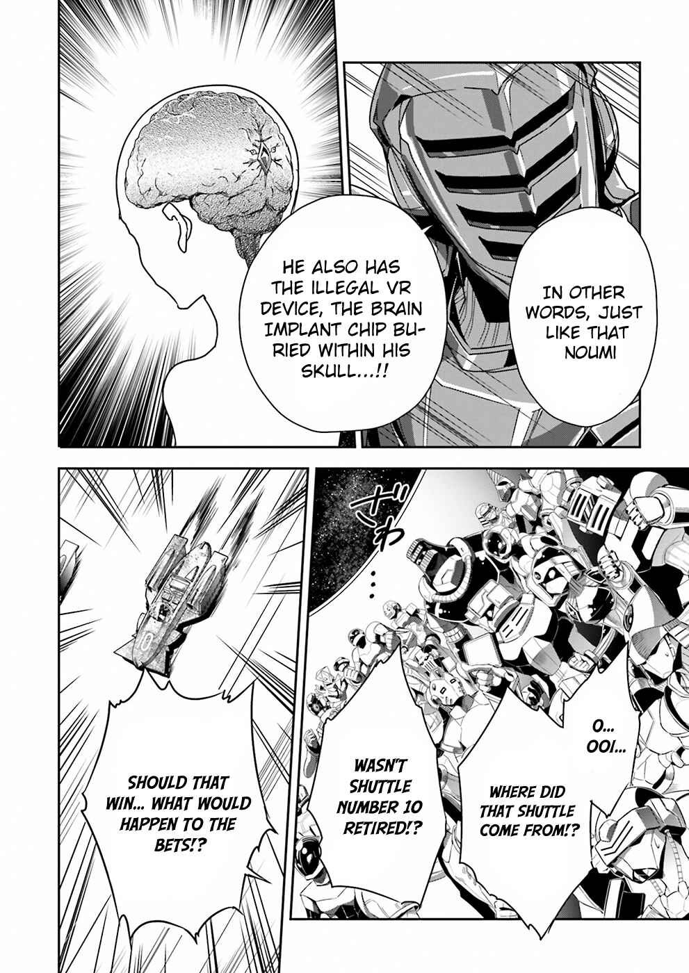 Page 12 Chapter 35 Accel World