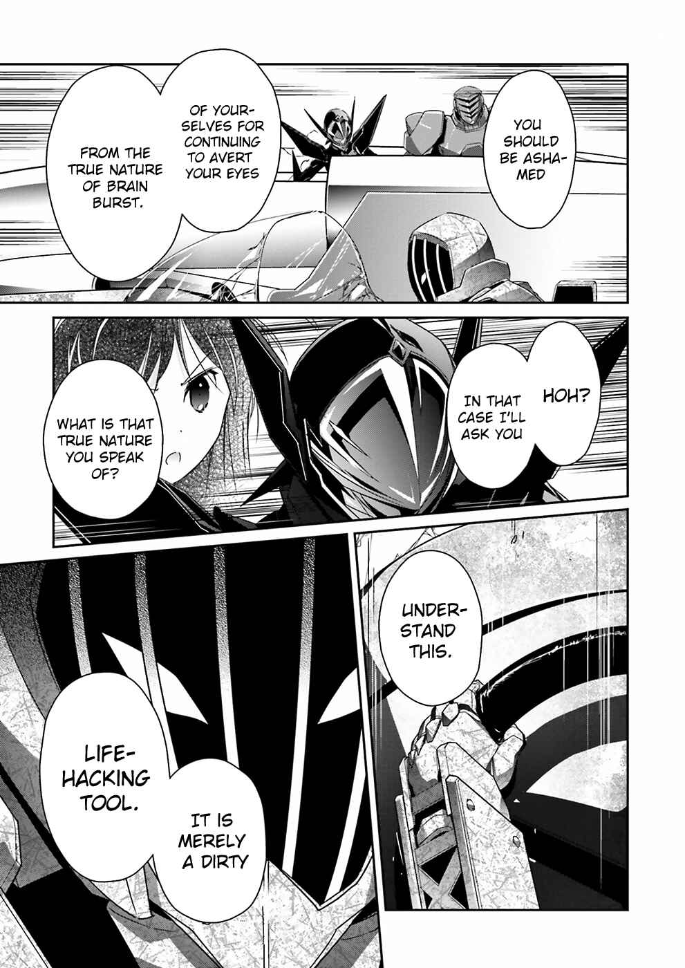 Page 17 Chapter 35 Accel World