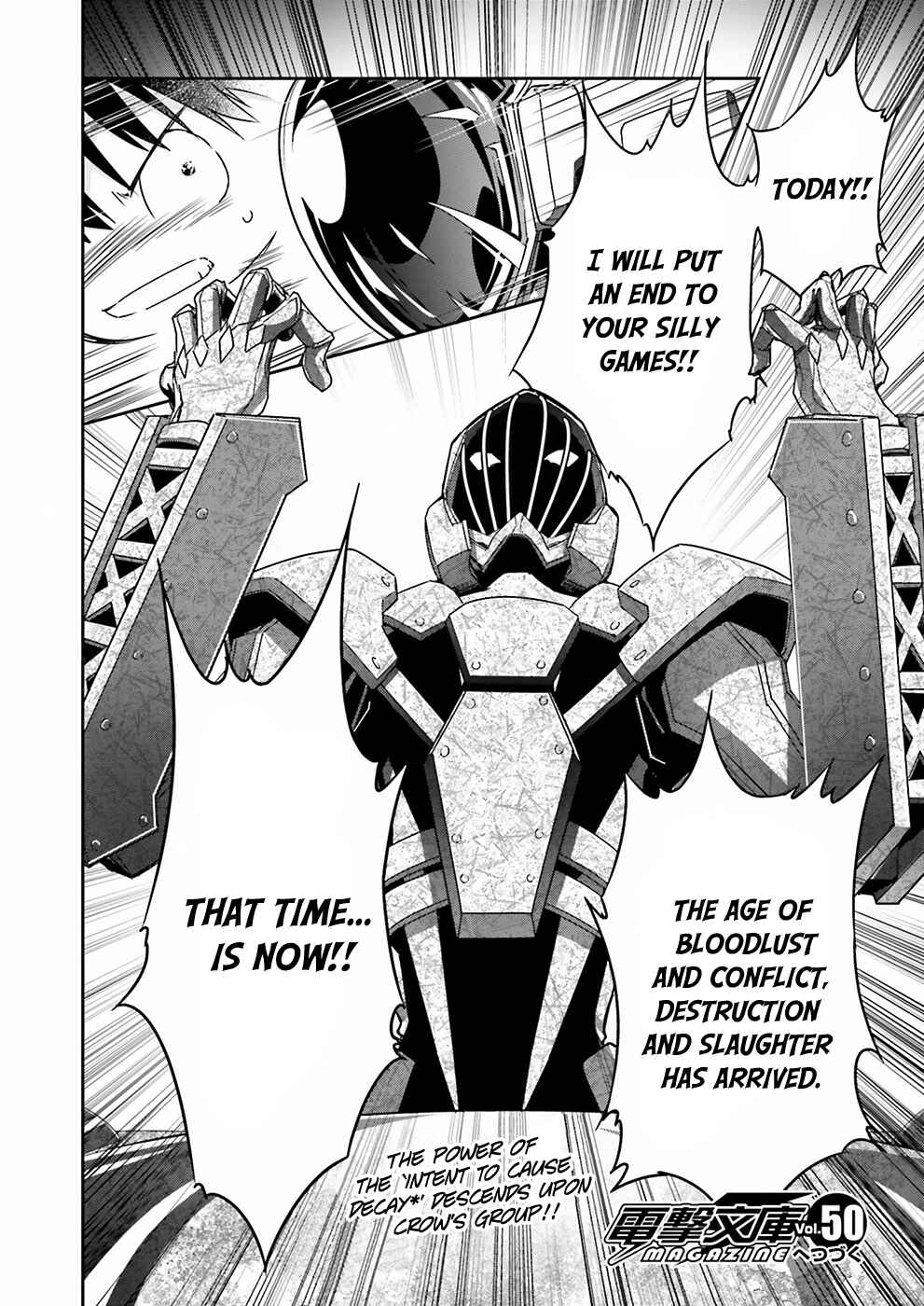 Page 27 Chapter 35 Accel World