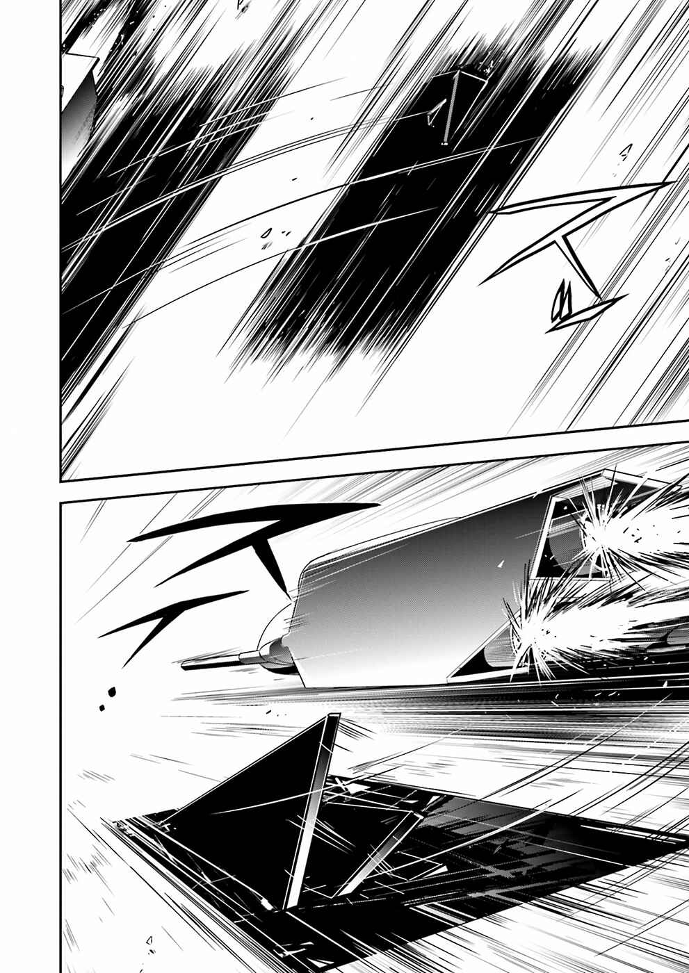 Page 6 Chapter 35 Accel World