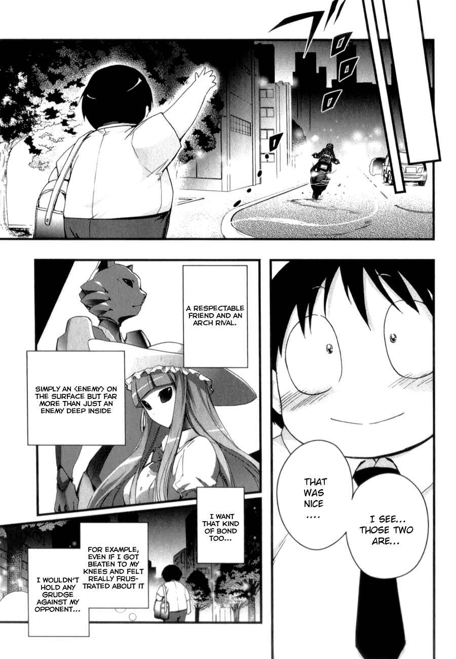 Page 15 Chapter 27 Accel World