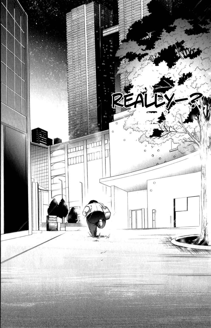 Page 18 Chapter 27 Accel World