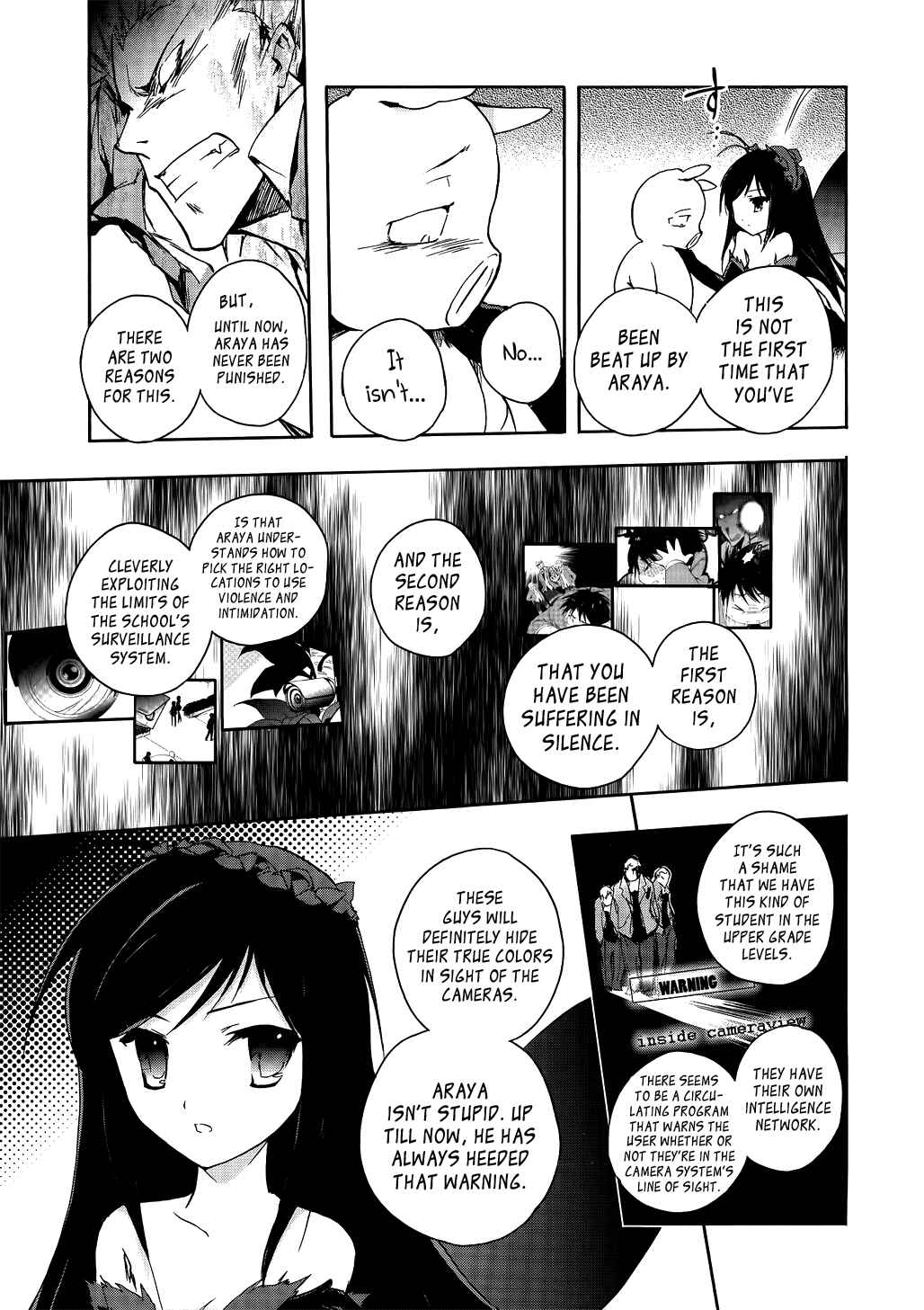 Page 19 Chapter 2 Accel World