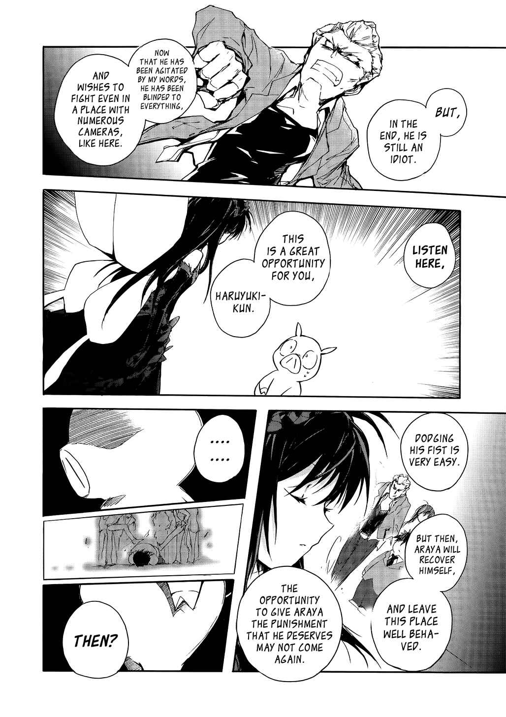Page 20 Chapter 2 Accel World