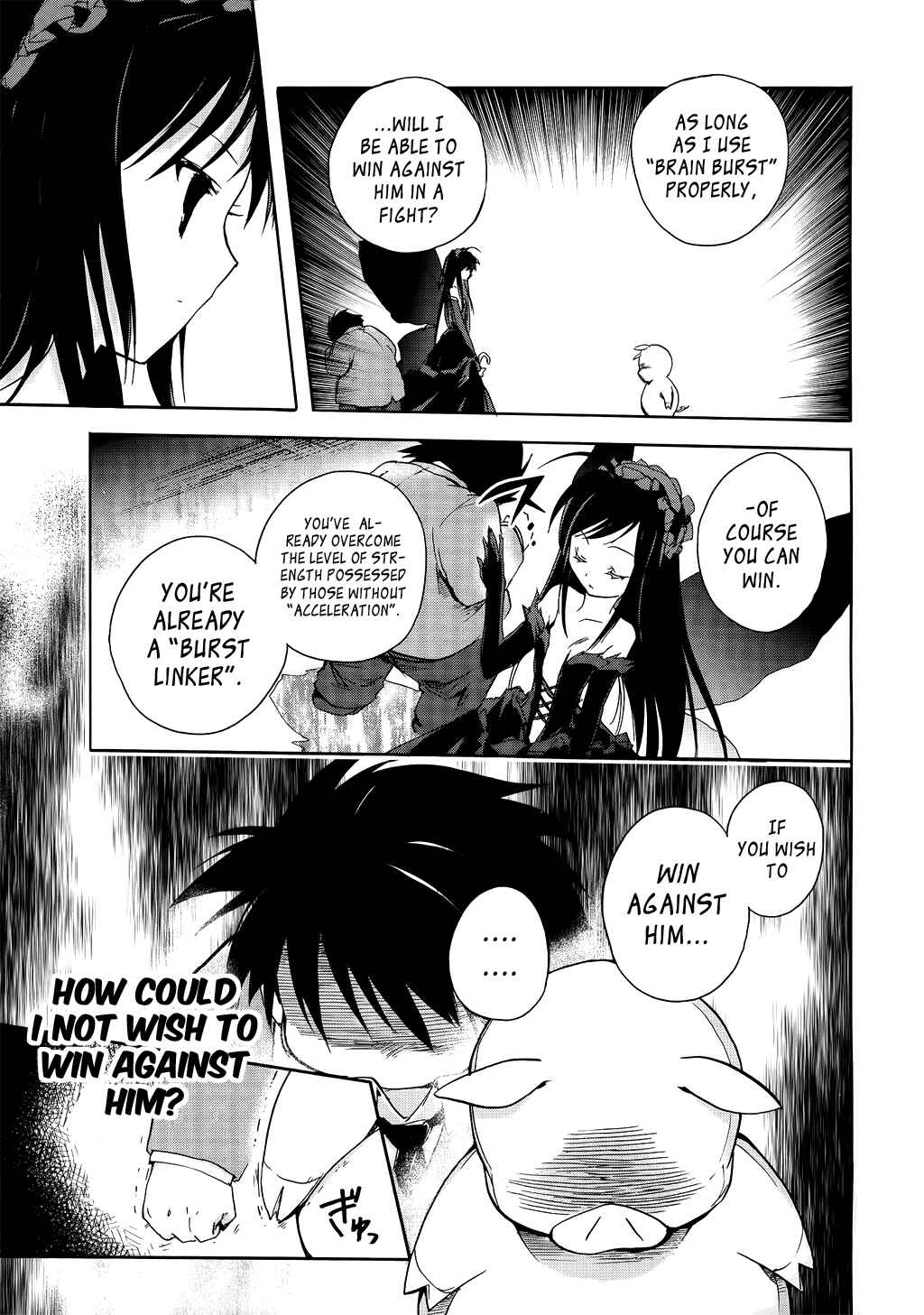 Page 21 Chapter 2 Accel World