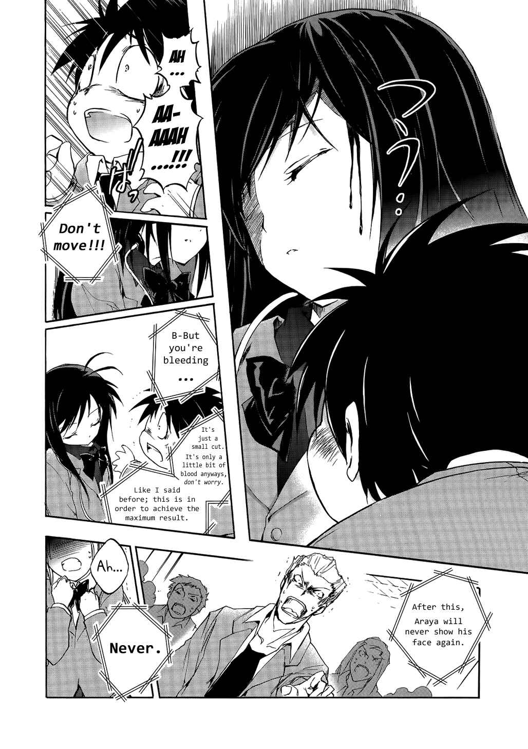 Page 26 Chapter 2 Accel World