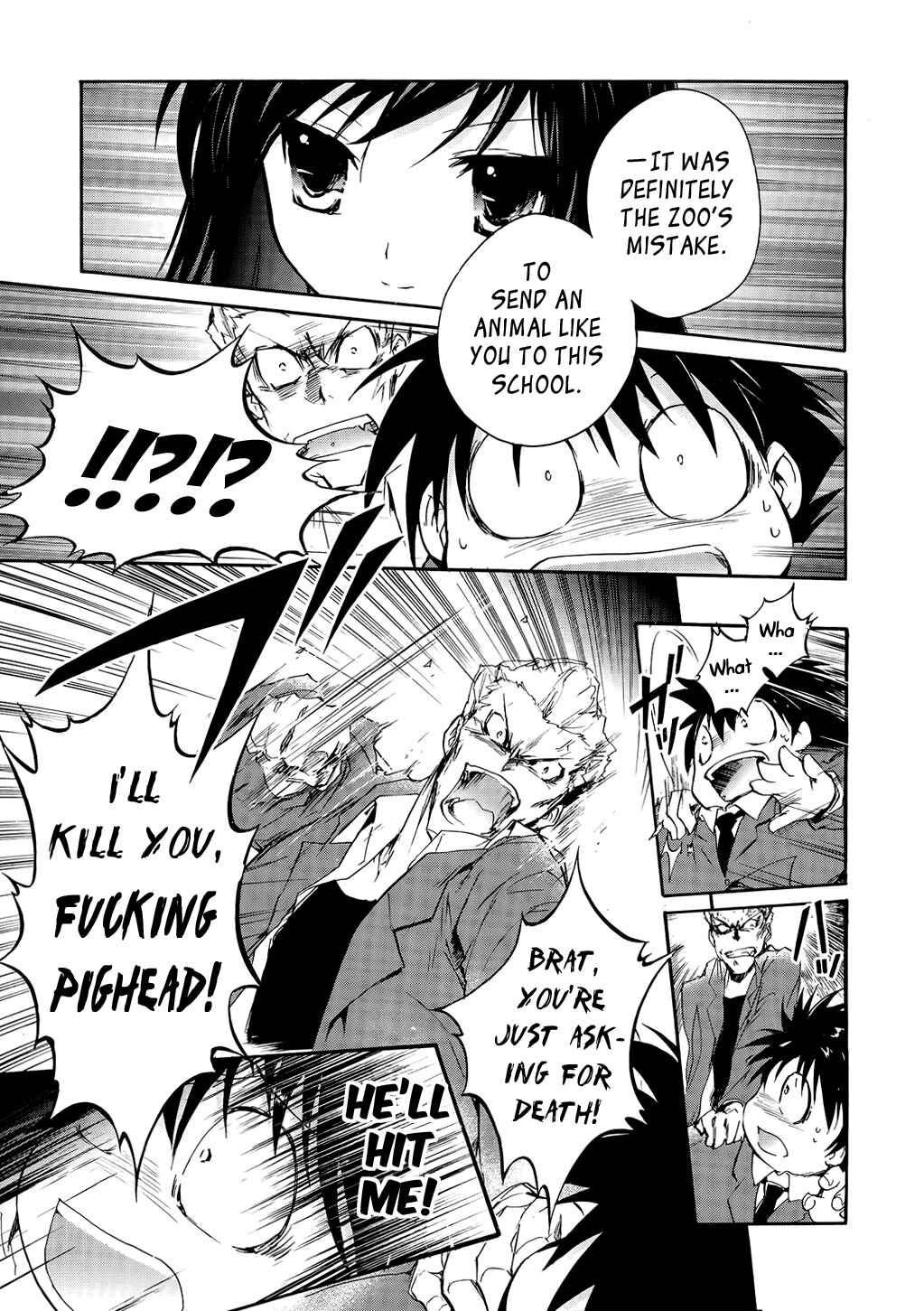 Page 3 Chapter 2 Accel World