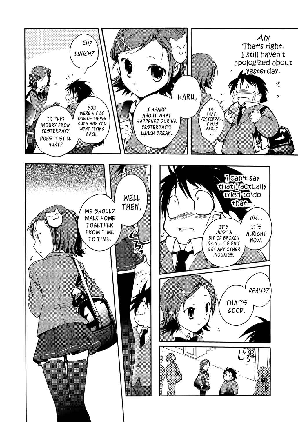 Page 30 Chapter 2 Accel World