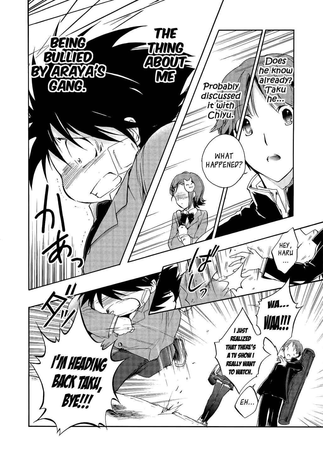 Page 36 Chapter 2 Accel World