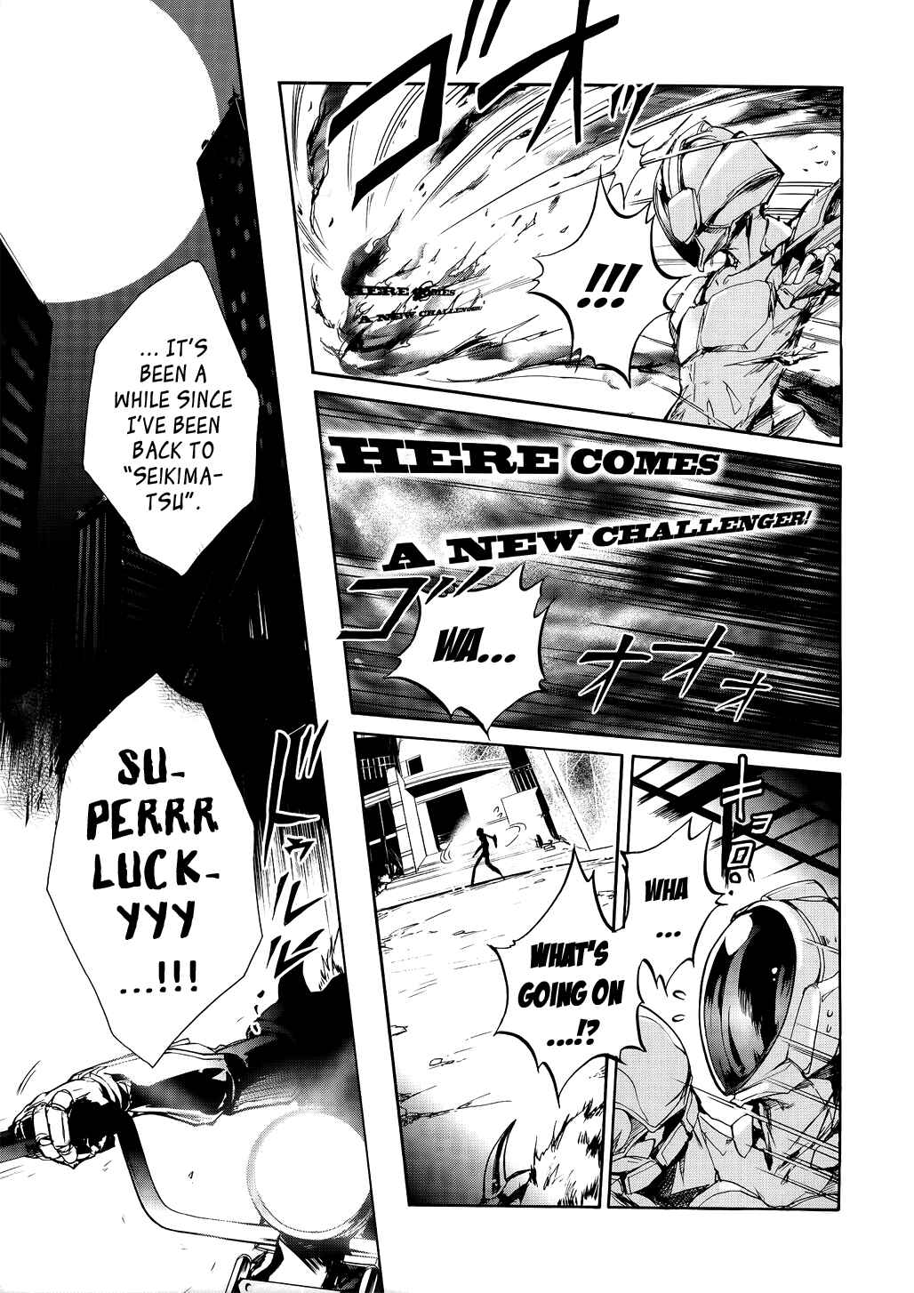 Page 44 Chapter 2 Accel World