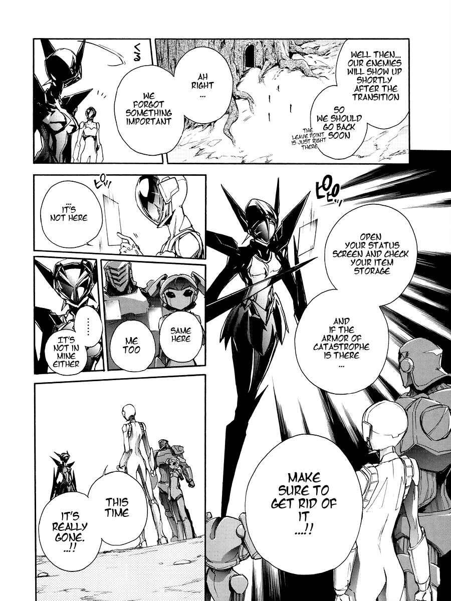 Page 14 Chapter 17 Accel World