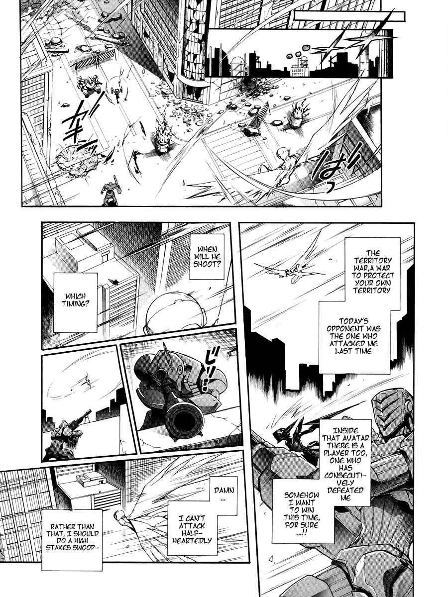 Page 17 Chapter 17 Accel World