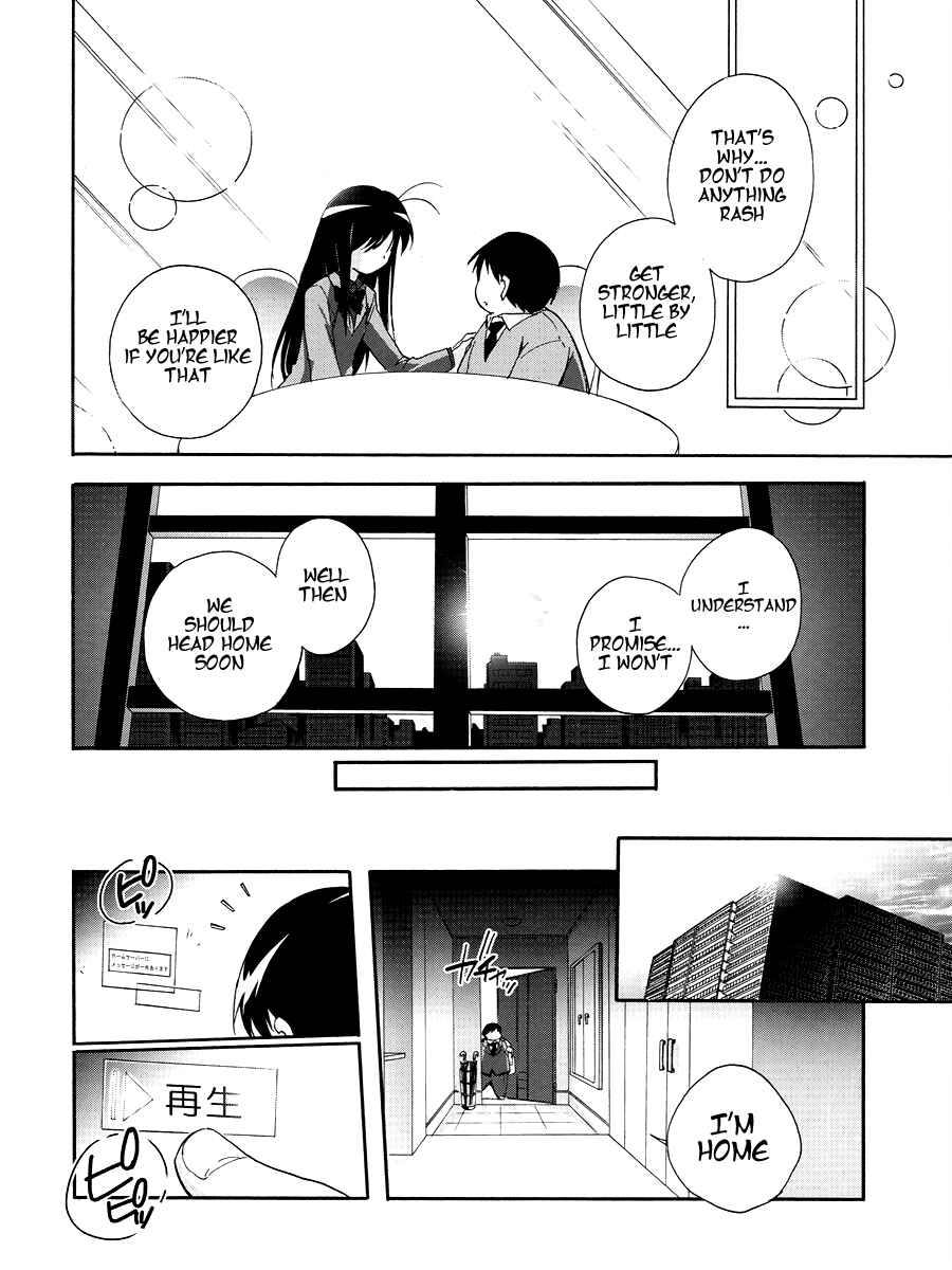 Page 24 Chapter 17 Accel World