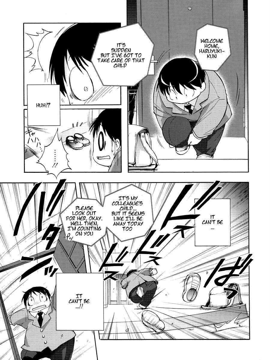 Page 25 Chapter 17 Accel World