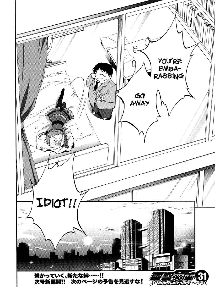Page 34 Chapter 17 Accel World
