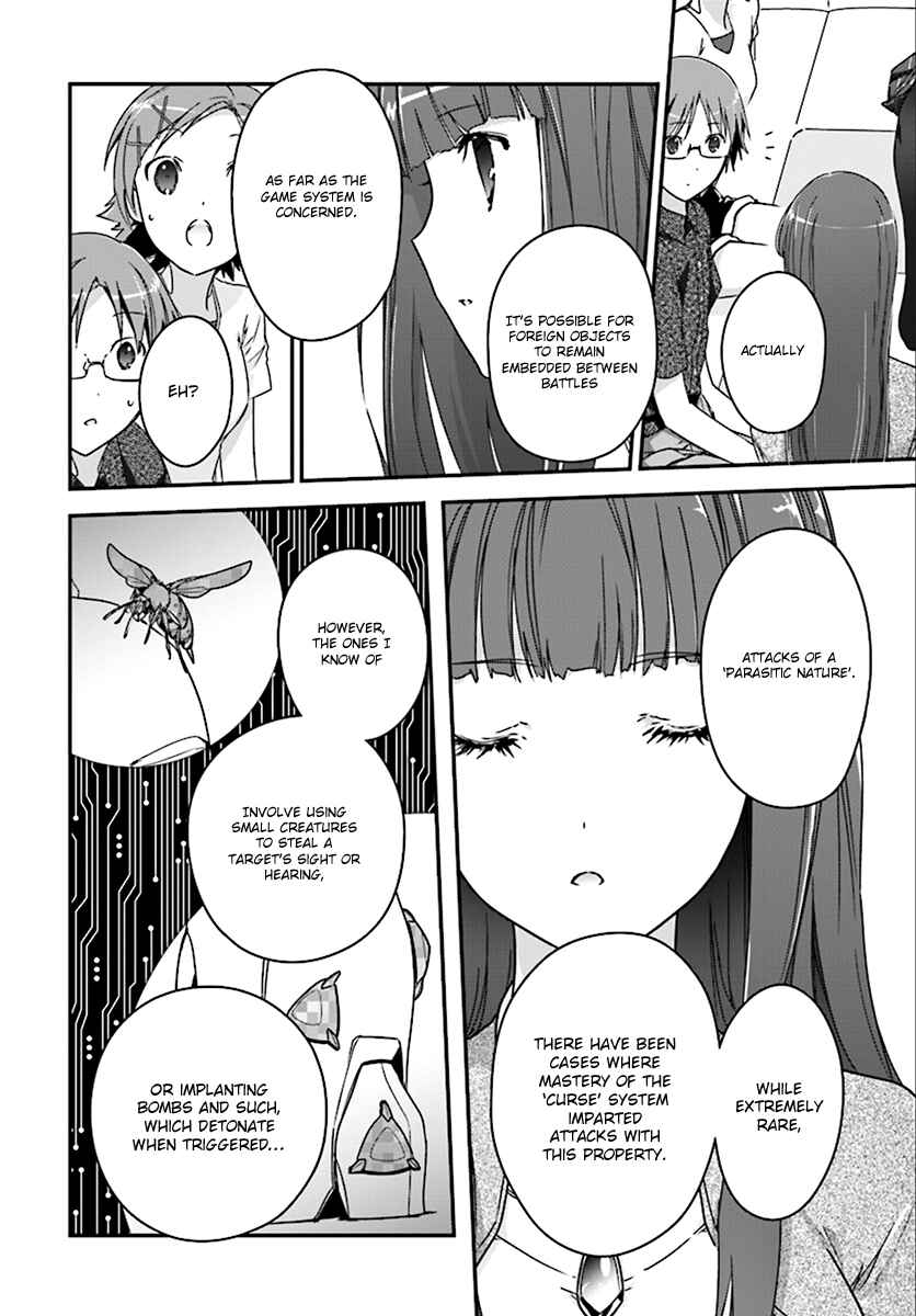 Page 11 Chapter 42 Accel World