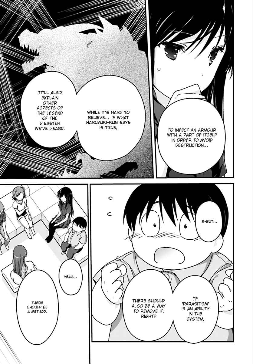 Page 12 Chapter 42 Accel World