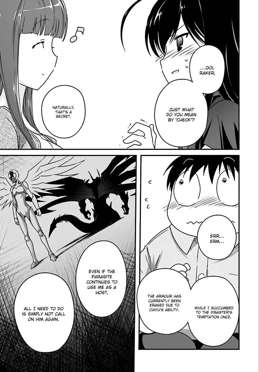 Page 16 Chapter 42 Accel World