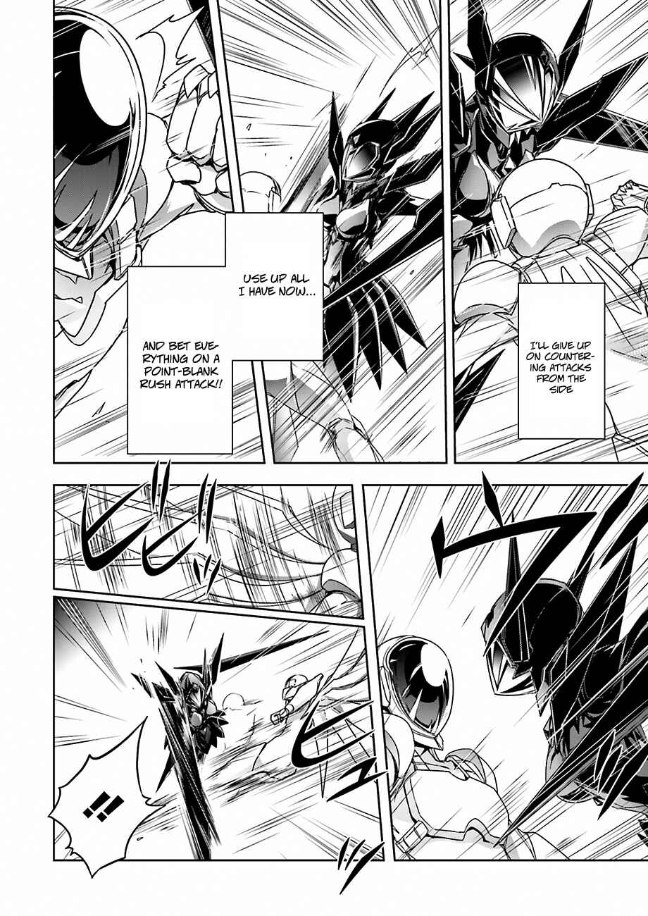 Page 11 Chapter 30 Accel World