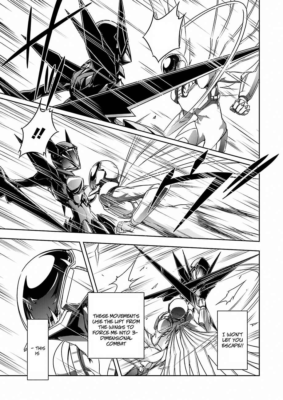 Page 12 Chapter 30 Accel World