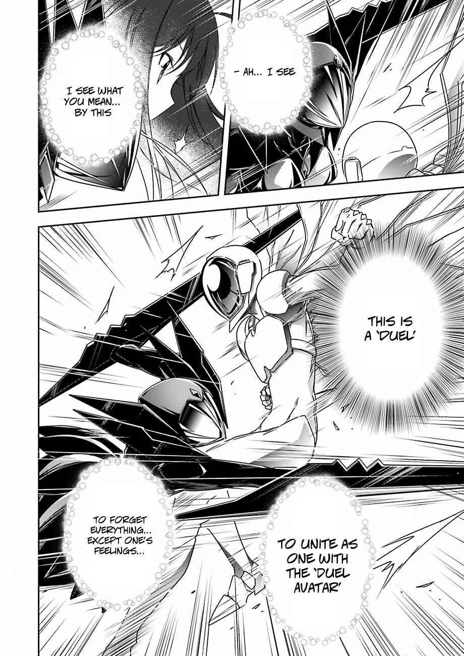Page 15 Chapter 30 Accel World