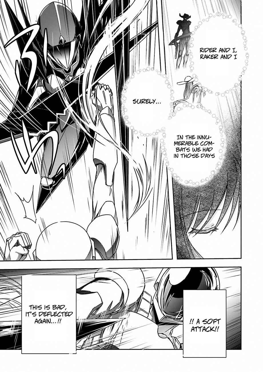 Page 16 Chapter 30 Accel World
