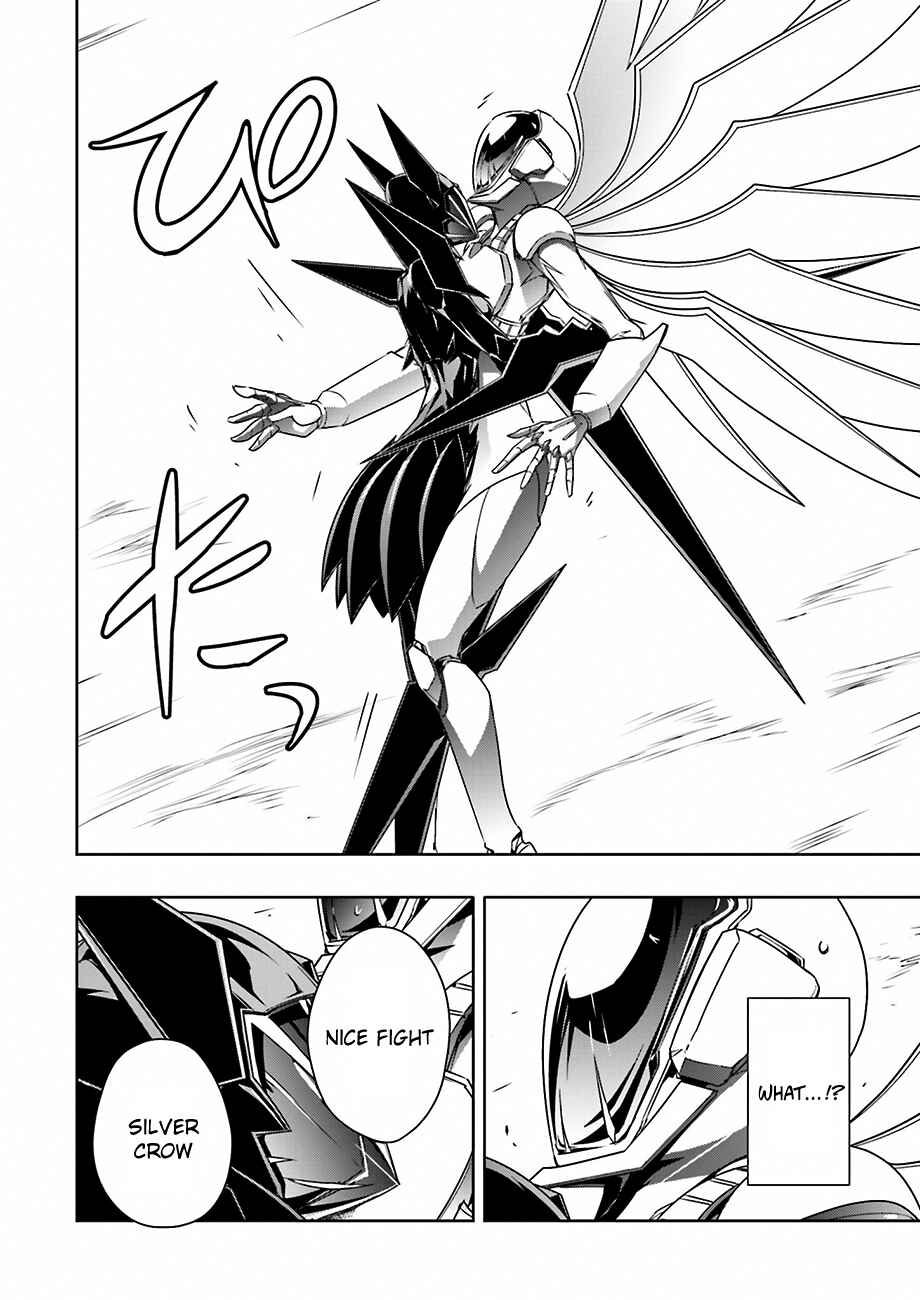 Page 17 Chapter 30 Accel World