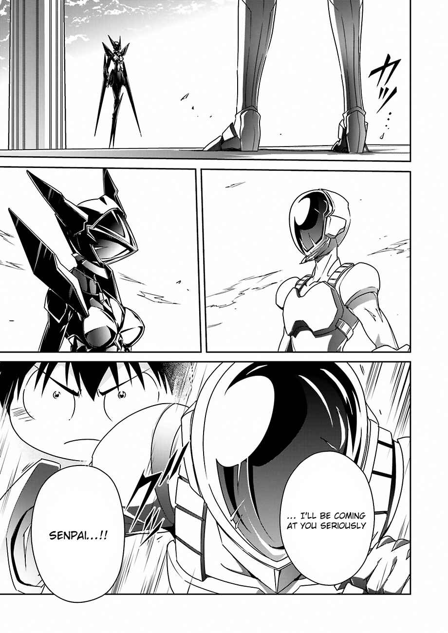 Page 6 Chapter 30 Accel World