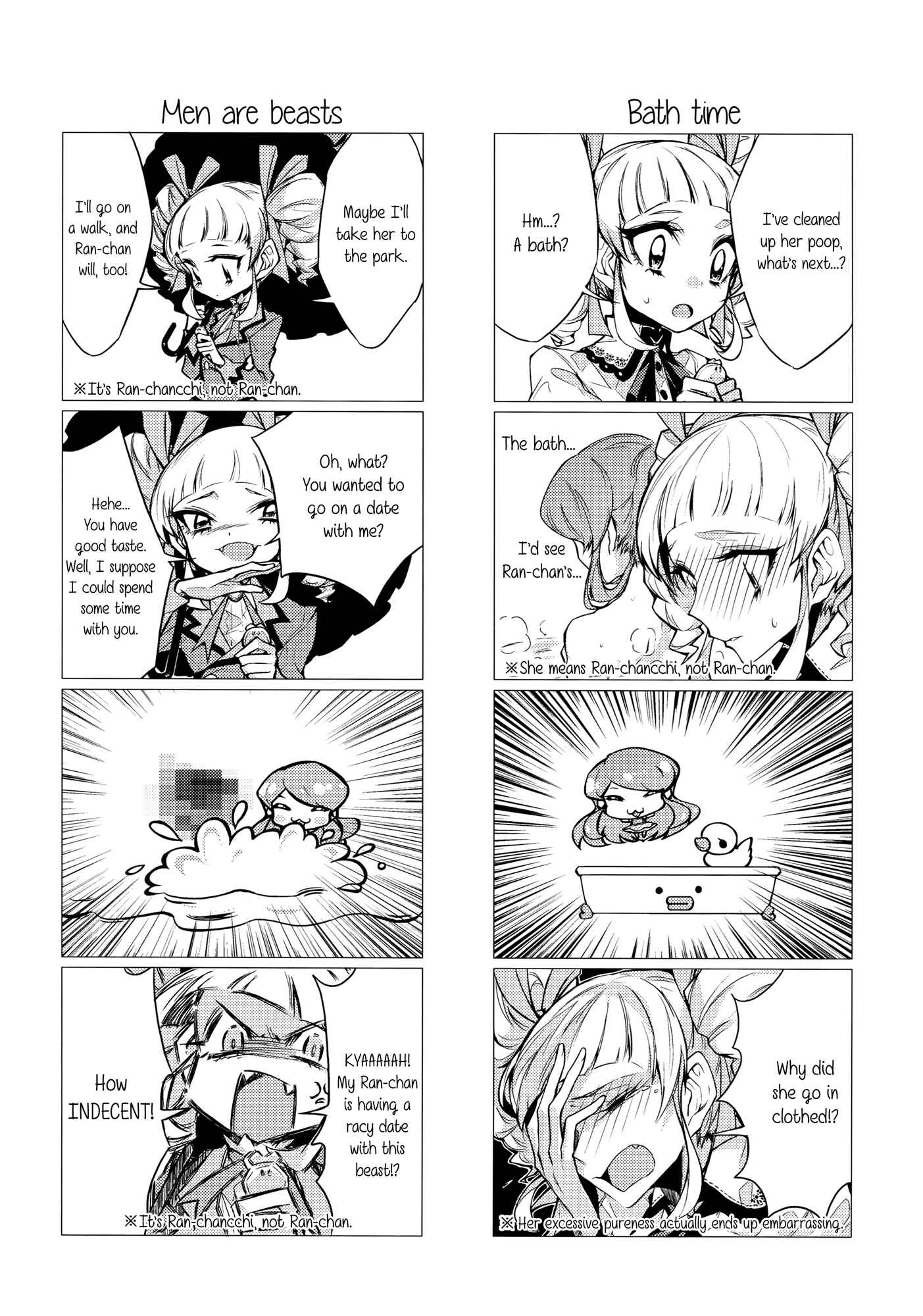Page 11 Chapter Unknown_9caf Aikatsu! - We Bought Tamagotchis (Doujinshi)