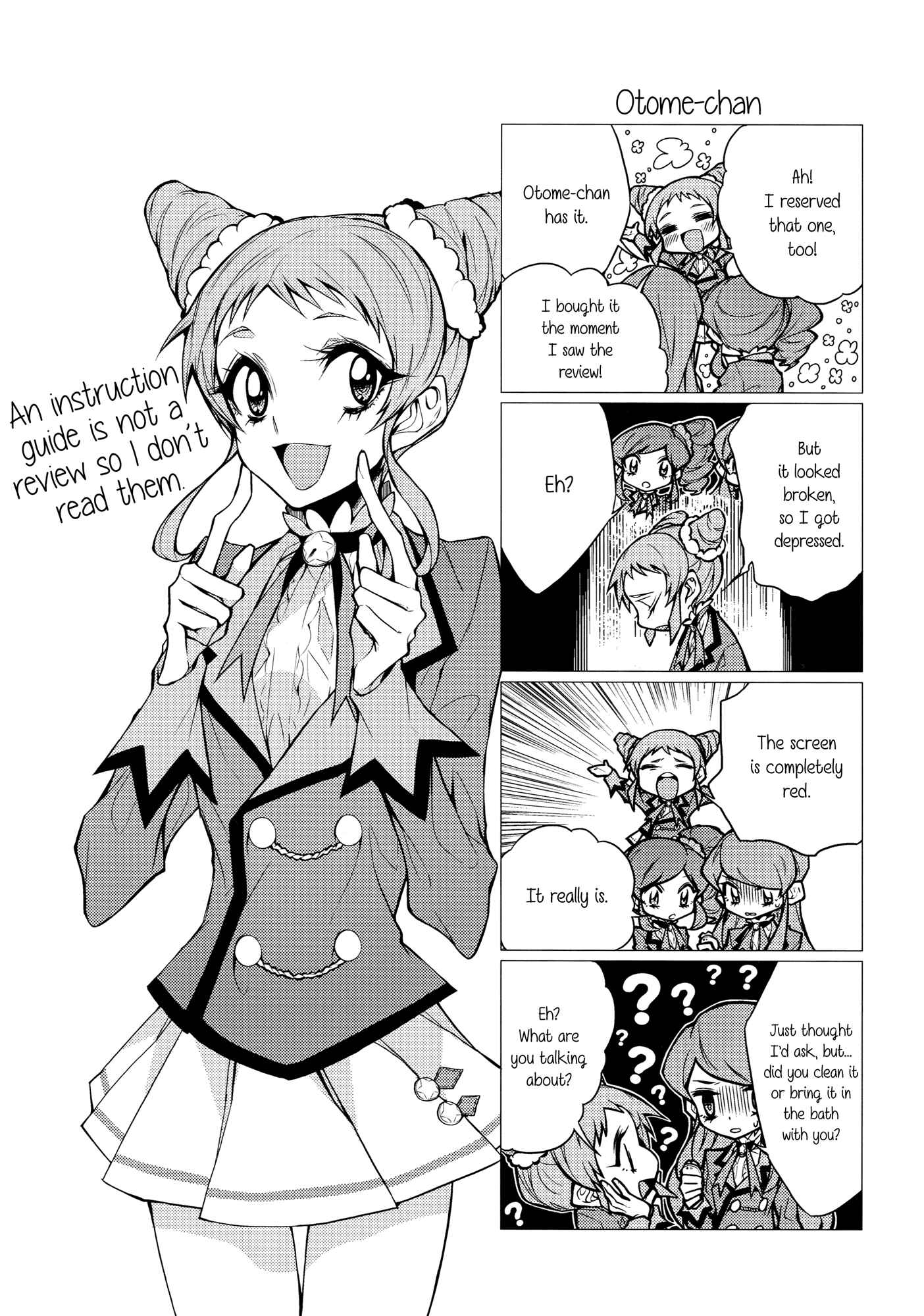 Page 14 Chapter Unknown_9caf Aikatsu! - We Bought Tamagotchis (Doujinshi)
