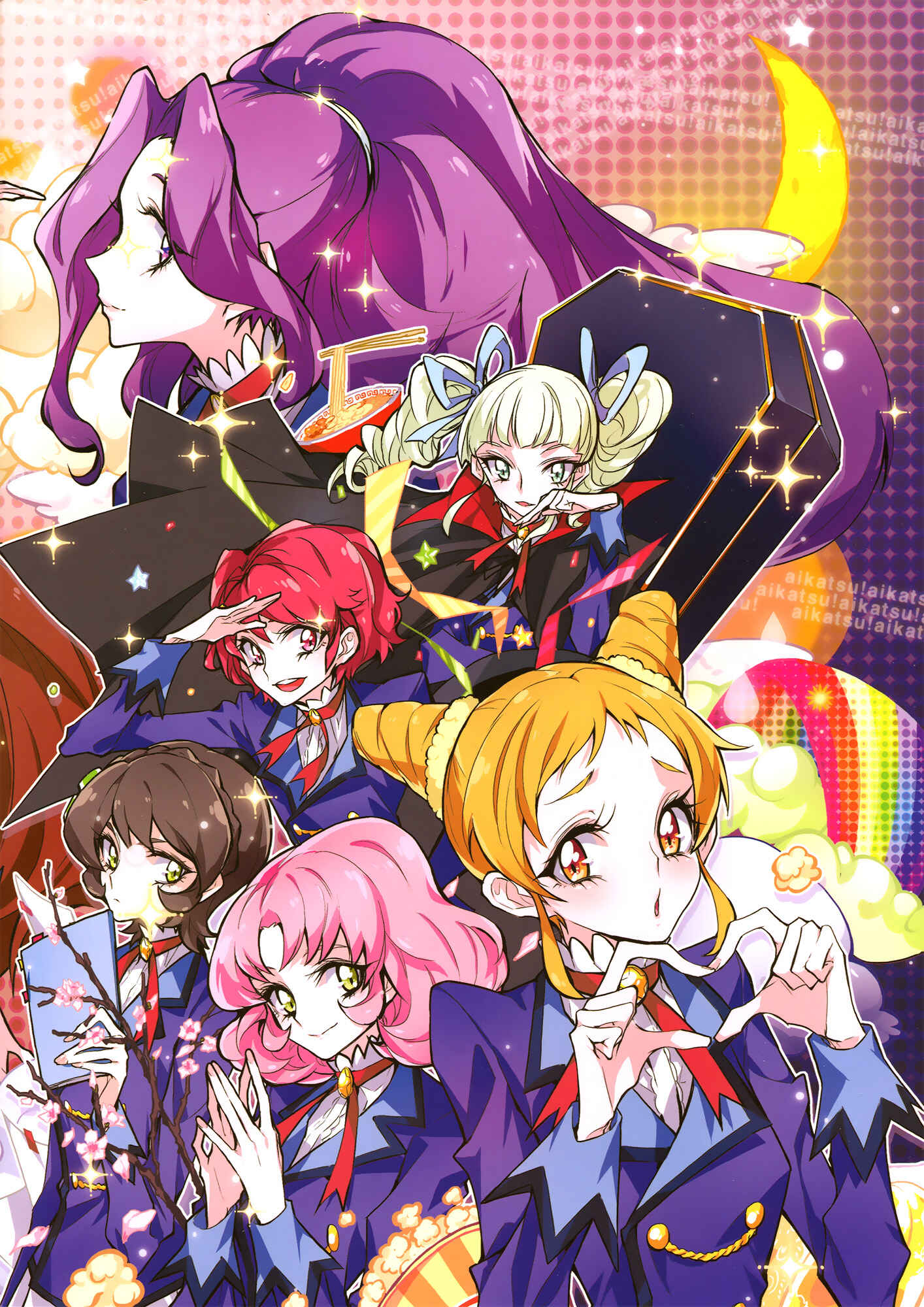 Page 21 Chapter Unknown_9caf Aikatsu! - We Bought Tamagotchis (Doujinshi)