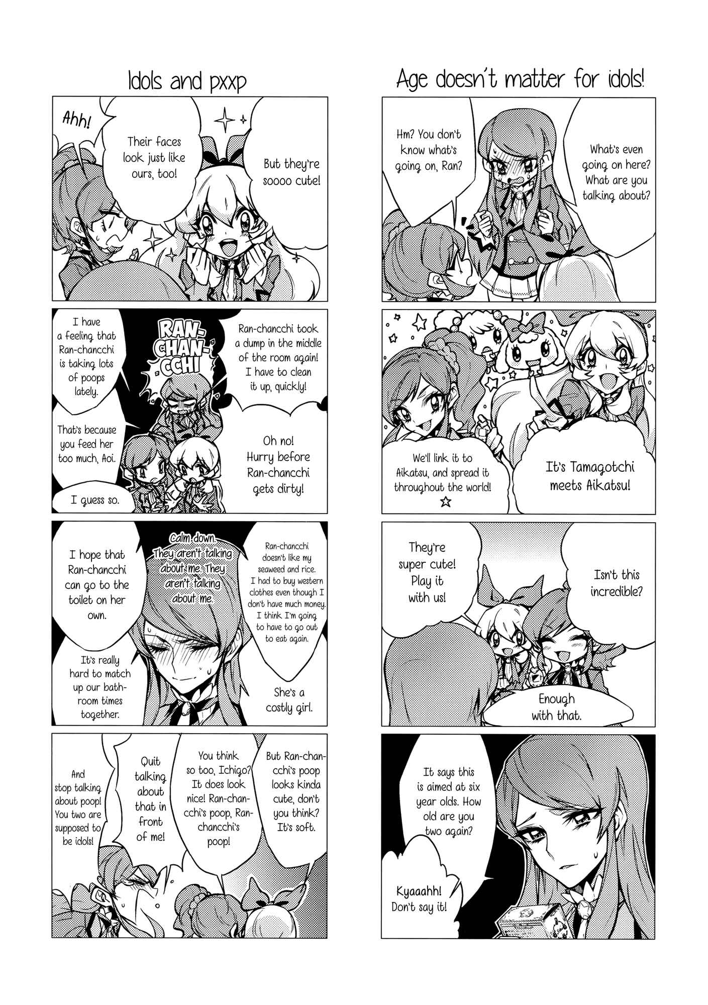 Page 3 Chapter Unknown_9caf Aikatsu! - We Bought Tamagotchis (Doujinshi)