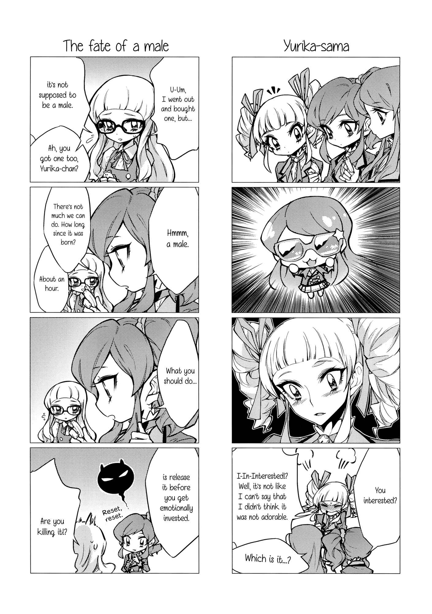 Page 9 Chapter Unknown_9caf Aikatsu! - We Bought Tamagotchis (Doujinshi)