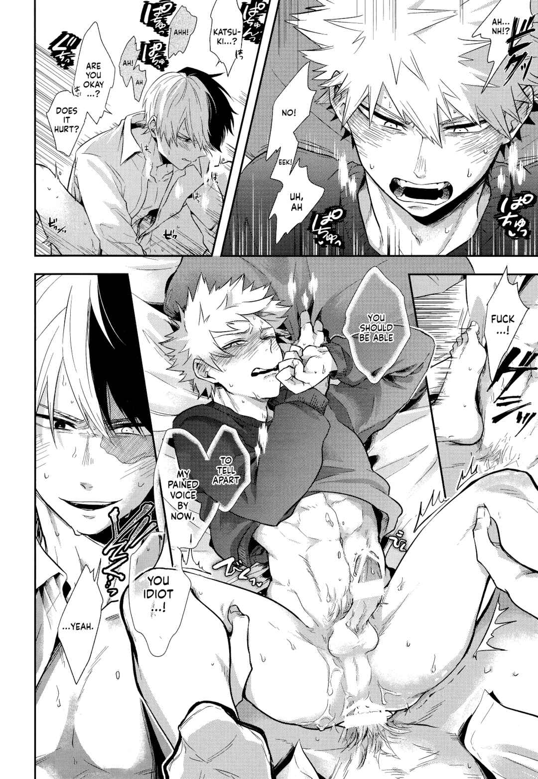 Page 12 Chapter Unknown_a53d My Hero Academia - Toshishita Monster (Doujinshi)