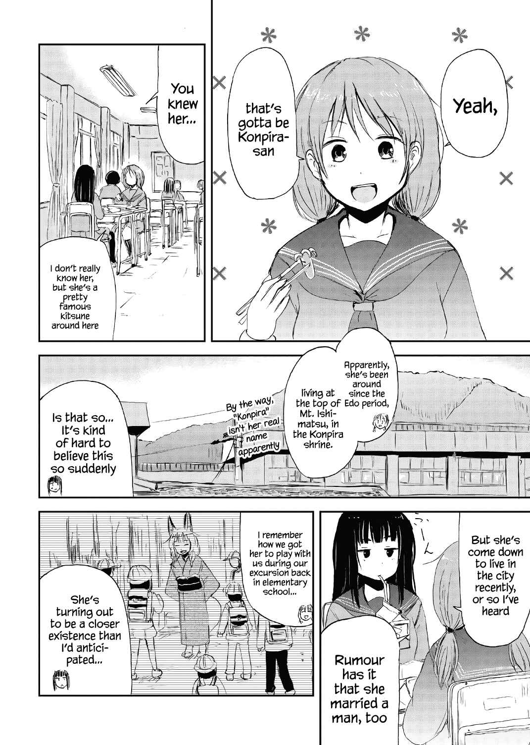 Page 16 Chapter 15.5 Kitsune no Oyome-chan