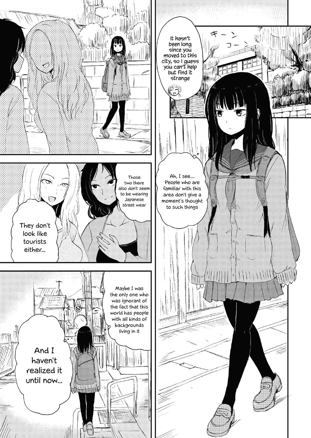 Page 17 Chapter 15.5 Kitsune no Oyome-chan