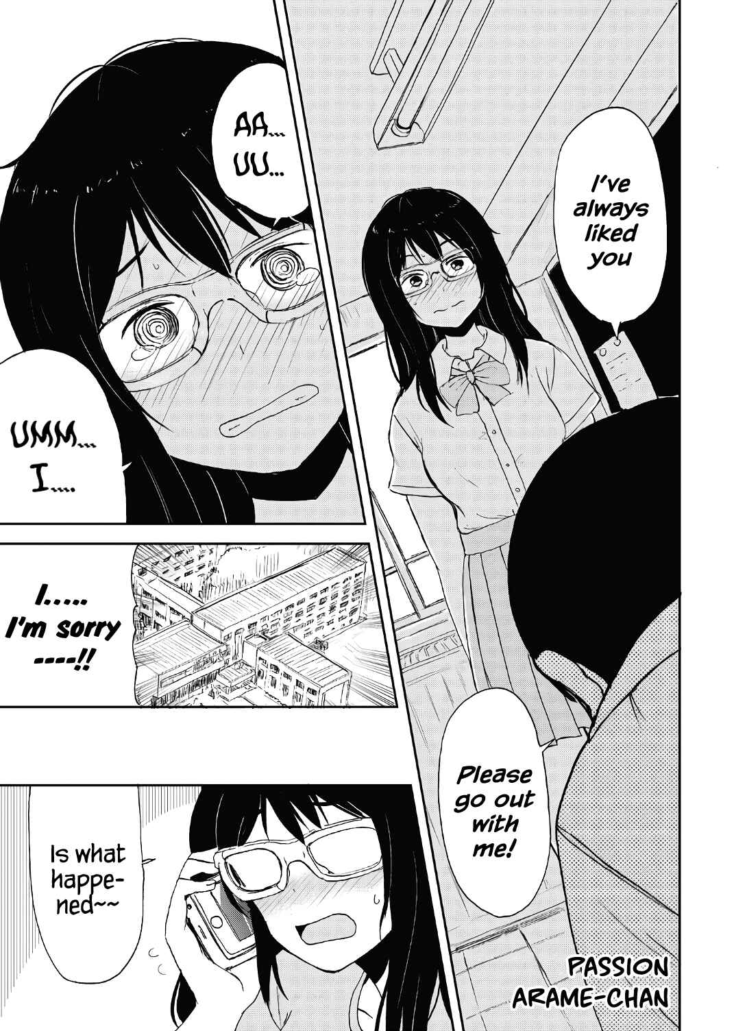Page 25 Chapter 15.5 Kitsune no Oyome-chan