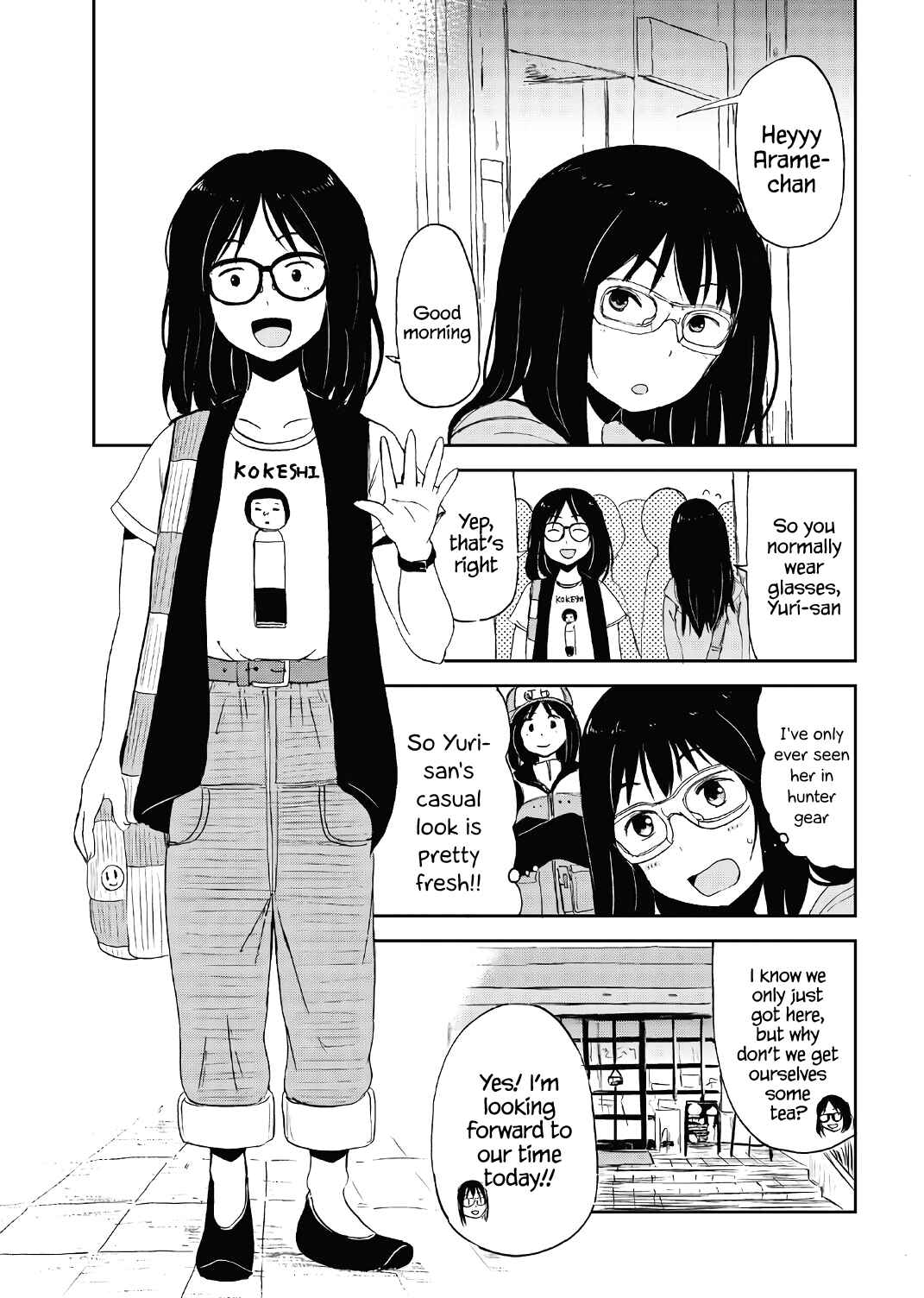 Page 27 Chapter 15.5 Kitsune no Oyome-chan