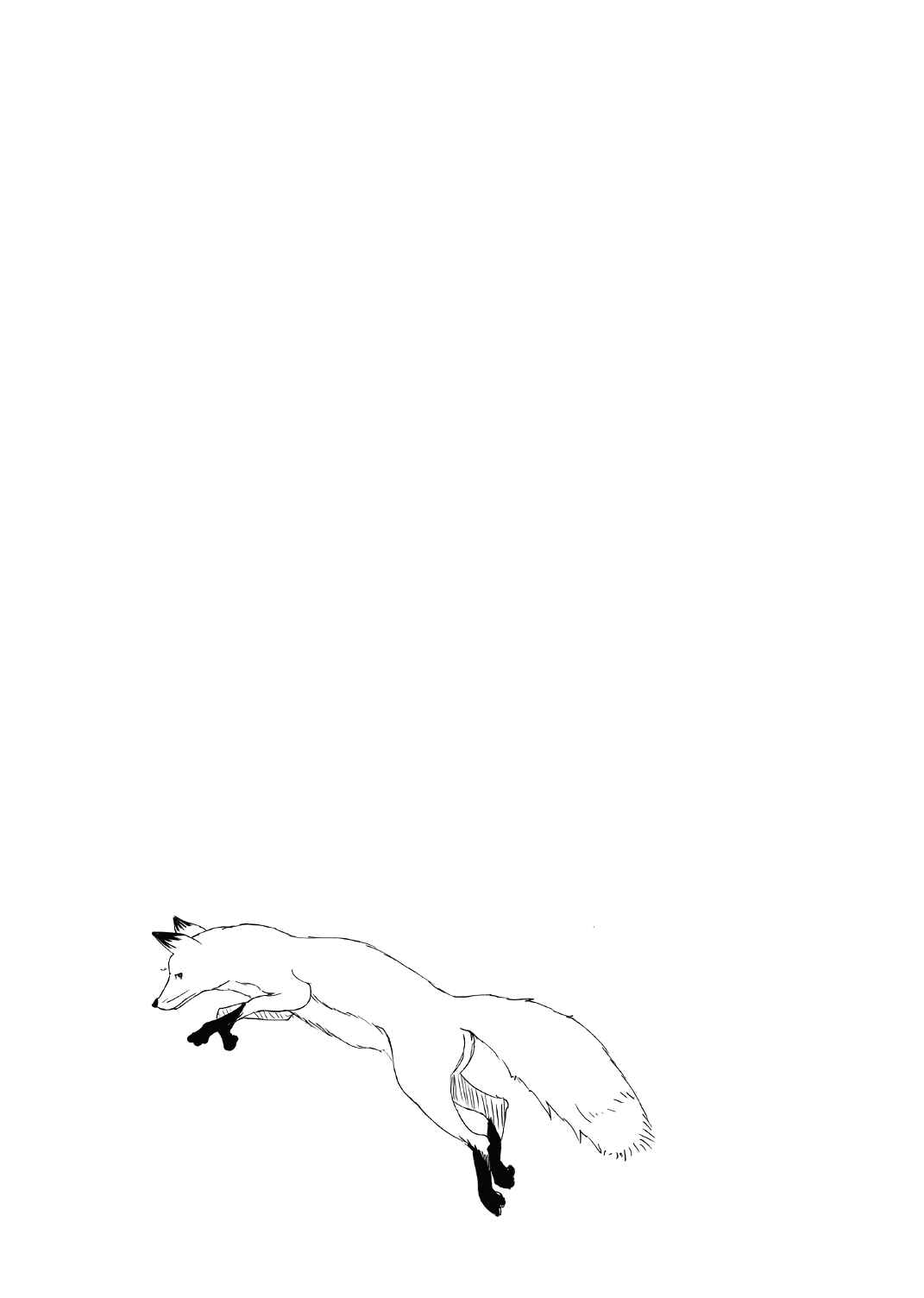 Page 35 Chapter 15.5 Kitsune no Oyome-chan